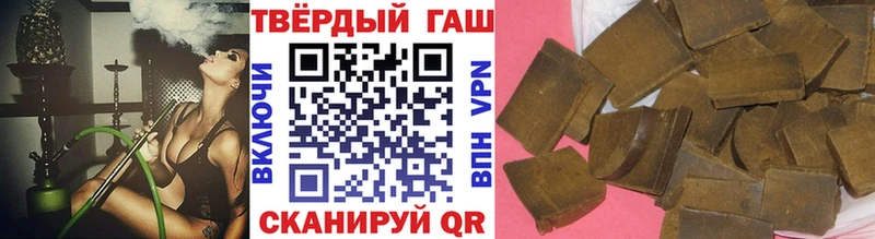 Купить  Аша  ГАШ Premium 