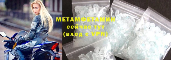 бошки Богданович