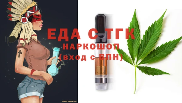 бошки Богданович