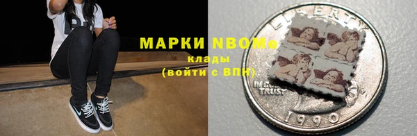 бошки Богданович