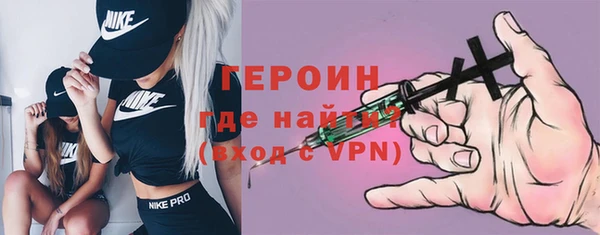 бошки Богданович