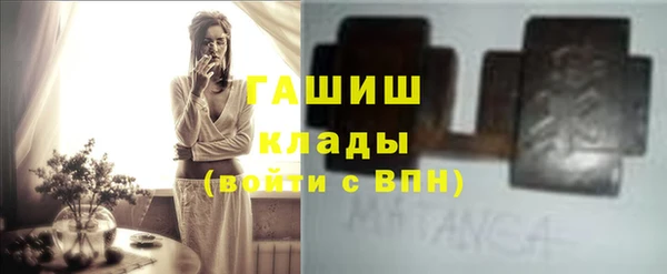 бошки Богданович