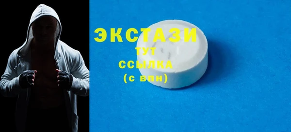 прущая мука Белокуриха
