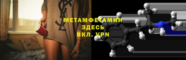 бошки Богданович