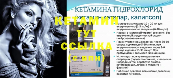 бошки Богданович