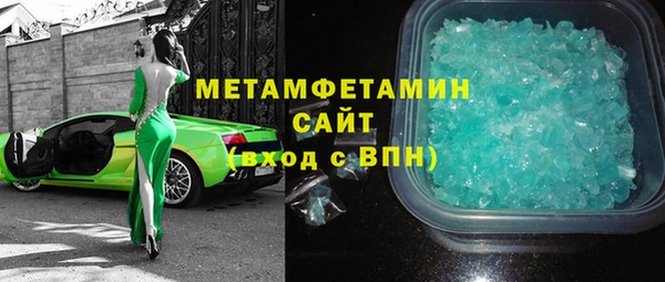 крисы Богородицк