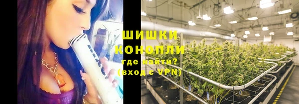 мескалин Беломорск