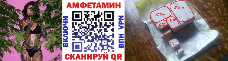 Первитин винт Купить закладки Аша