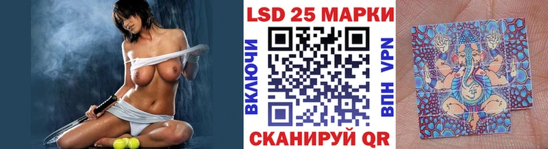 Купить закладки  Аша  Марки N-bome 1,8мг 