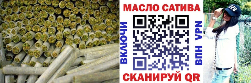 ТГК вейп с тгк  Купить  Аша 